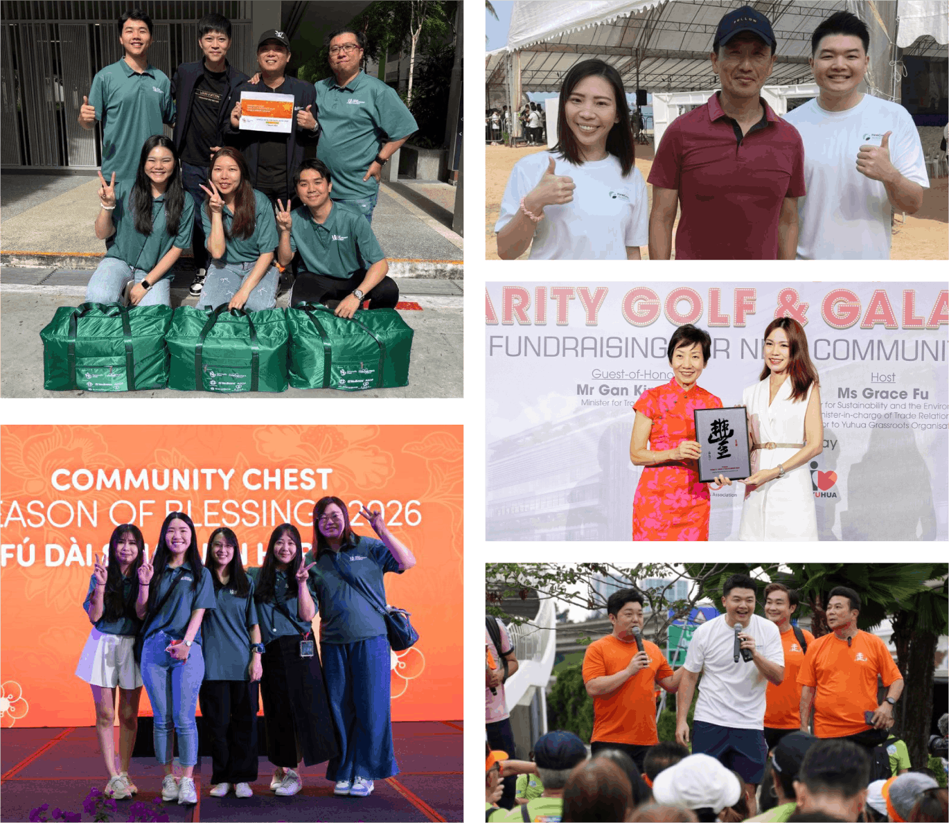 onwardsg photo collage mobile 1